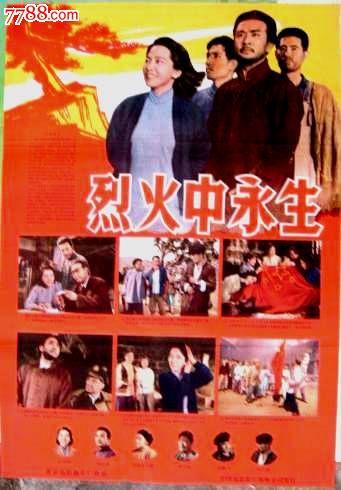 日本岐阜女子大学文凭毕业证买个多少钱